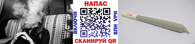 Наркошоп купить ГАШИШ  Марихуана  Cocaine  Alpha-PVP  Мефедрон  Катав-Ивановск