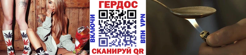 Купить  Катав-Ивановск  ГЕРОИН Афган 