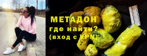 дживик Магадан