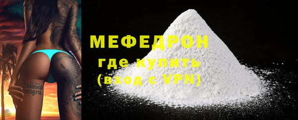 сатива Майский