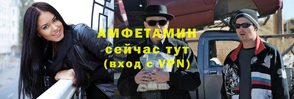 МДМА Магас