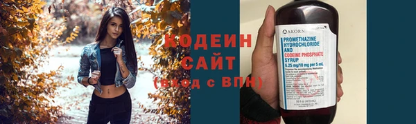 сатива Майский