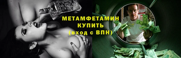 дживик Магадан