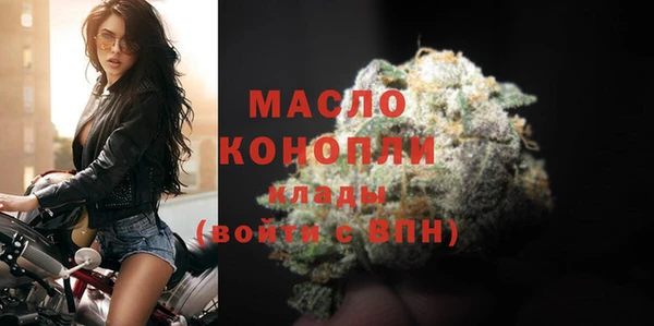 сатива Майский