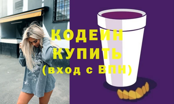 МДМА Магас