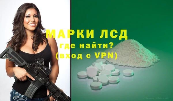 дживик Магадан