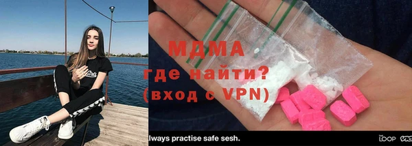 дживик Магадан