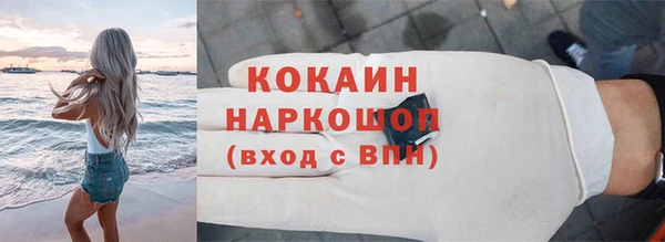 дживик Магадан
