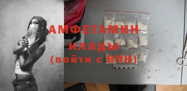 дживик Магадан