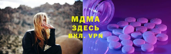 сатива Майский