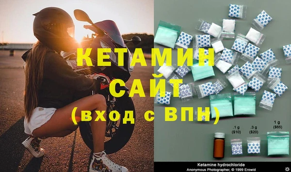 мдма Шадринск