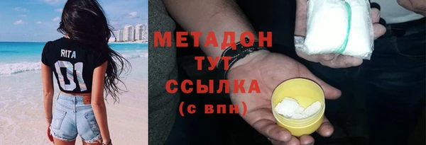 дживик Магадан