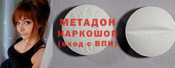 дживик Магадан