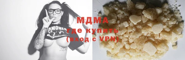 дживик Магадан
