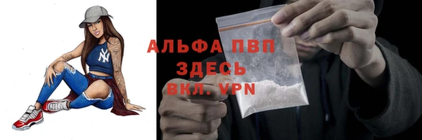 МДМА Магас