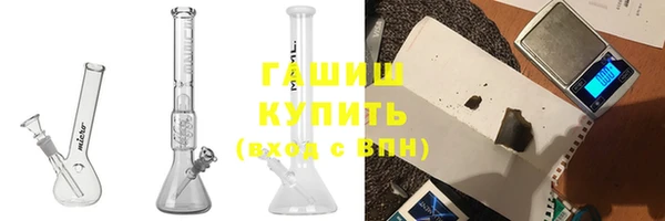 сатива Майский