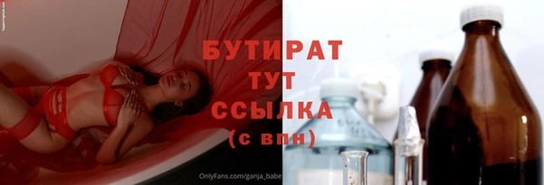 МДМА Магас