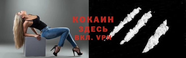 МДМА Магас