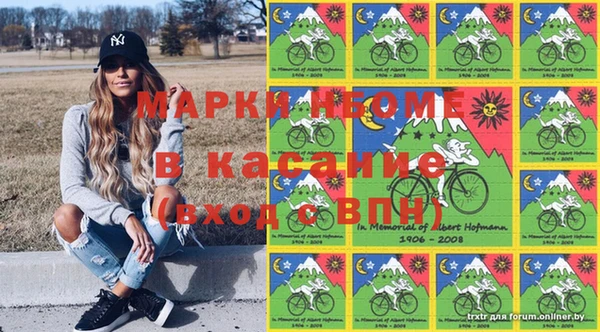 СК Шарыпово