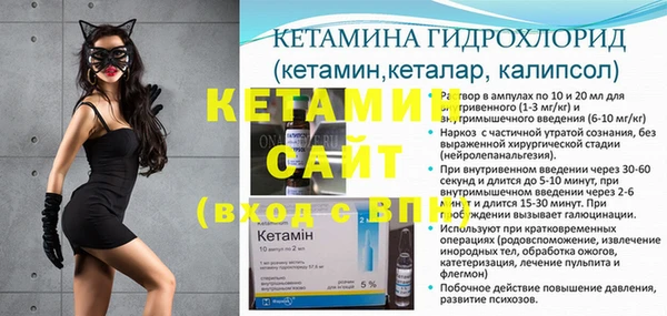 сатива Майский