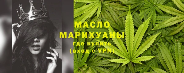 дживик Магадан