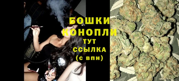 МДМА Магас