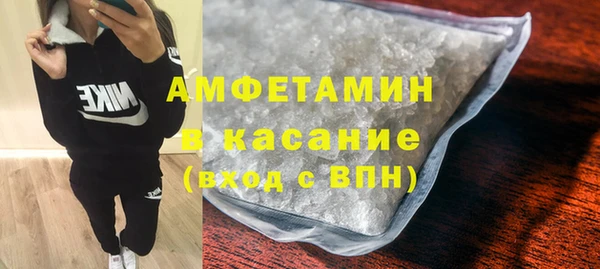 МДМА Магас
