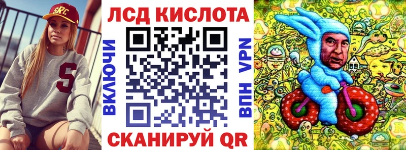 Купить  Катав-Ивановск  Марки NBOMe 1,8мг 